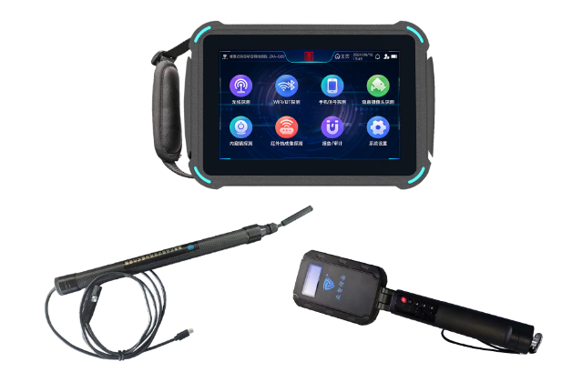 商水便携式防窃听窃照检测包